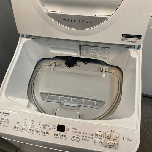 【ジモティー割】SHARP 2025年製 6.5kg 洗濯機（ID1676）