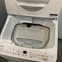 【ジモティー割】SHARP 2025年製 6.5kg 洗濯機（ID1676）の画像