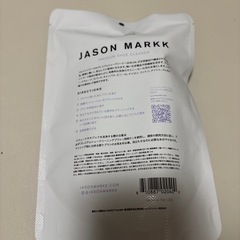 JASON MARKK プレミアムシュークリーナーキットの画像