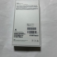iPhone 13 
128GB の画像
