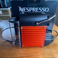 NESPRESSO ネスプレッソ pixie コーヒーメーカーの画像