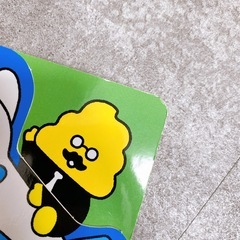 うんこしかけえほん　のりものなんだ？ 絵本の画像