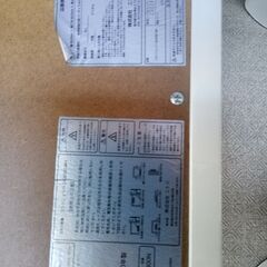 ニトリ　ローテーブル　こたつ　2020年製の画像