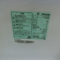 ID 712553　ハイセンス２ドア　135L　２０２３年製　HR-D13E3Wの画像