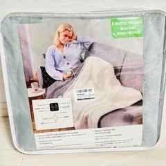 電気毛布 掛け敷き兼用 145*80cm【省エネ 速暖 厚手 起毛フランネル】電気ブランケット ひざ掛け 6段階温度調節 9段階タイマー機能 敷き 膝掛け 冬用 ふわふわ 毛布 自動オフ機能 過熱保護 洗える 冷え予防 防寒対策 暖房器具 キャンプ オフィス 車中泊 アウトドア プレゼント グレーの画像