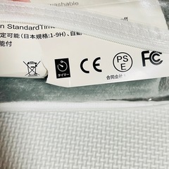 電気毛布 掛け敷き兼用 145*80cm【省エネ 速暖 厚手 起毛フランネル】電気ブランケット ひざ掛け 6段階温度調節 9段階タイマー機能 敷き 膝掛け 冬用 ふわふわ 毛布 自動オフ機能 過熱保護 洗える 冷え予防 防寒対策 暖房器具 キャンプ オフィス 車中泊 アウトドア プレゼント グレーの画像