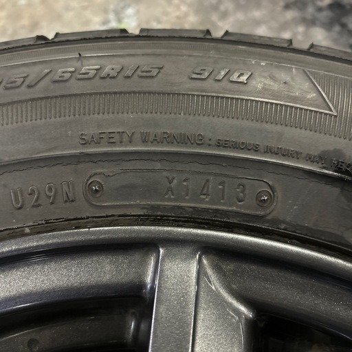 【値引き】195/65R15 スタッドレスタイヤ＋アルミホイール 4本