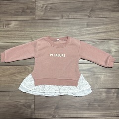 ベビートレーナー の画像