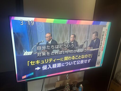 Hisense 50型 4K 液晶テレビ (モデル: 50E65G)