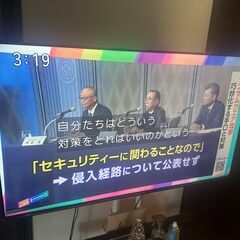 Hisense 50型 4K 液晶テレビ (モデル: 50E65G)の画像