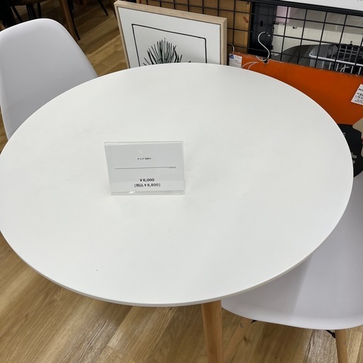 購入 ♡未使用♡キッチン用品4点♡ディズニー♡メジャーカップ