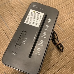 クロスカットシュレッダーの画像