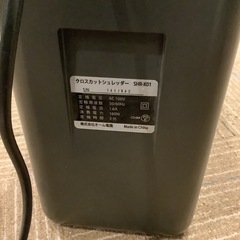 クロスカットシュレッダーの画像