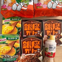 味噌ラーメン他の画像