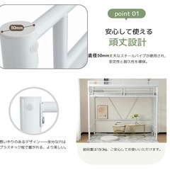 【美品】ロフトベッドの画像