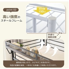 【美品】ロフトベッドの画像