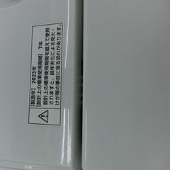 ID 166065　ヤマダ　4.5K　２０２３年製　YWM-T45LWの画像