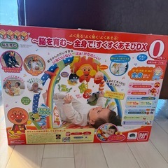 アンパンマン　おもちゃ　0ヶ月から1歳頃までの画像