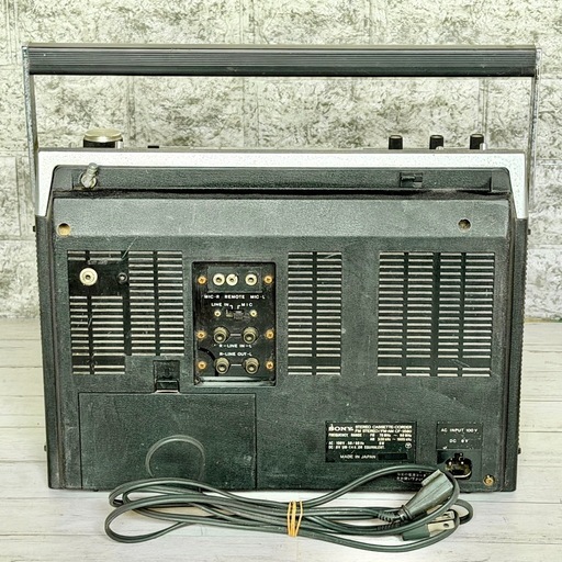 SONY「CF-2580」ステレオラジカセ ワンボックスデザイン