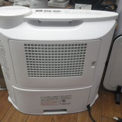 SHARP シャープ 加湿セラミックファンヒーター 2019年製 HX-J120【モノ市場東浦店】41の画像