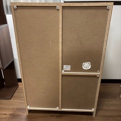 ニトリ　キッチンボード　レンジダイの画像