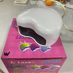 LEDネイルuvランプ
 の画像