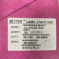 LEDネイルuvランプ
 の画像
