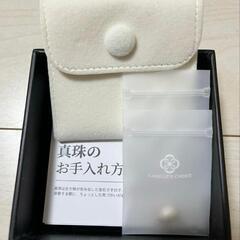 【新品】 ピアス 真珠 両耳用の画像