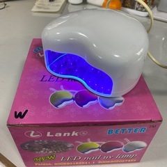 LEDネイルuvランプ
 の画像