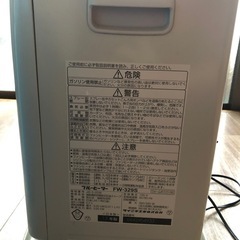 石油ファンヒーターの画像