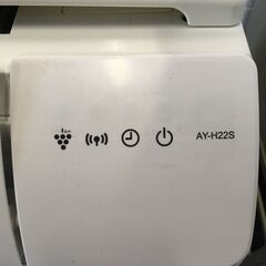 ★リユースのサカイ横浜南店★YM1716 SHARP エアコン AY-H22S-W 2.2kw 19年製 室内機分解洗浄済みの画像