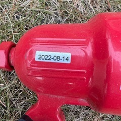 投光器・投光機・作業ライト・作業照明の画像