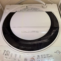 縦型洗濯機の画像