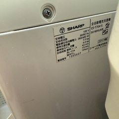 縦型洗濯機の画像