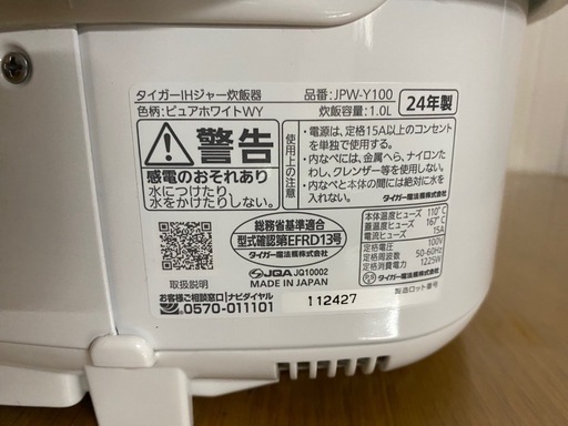 69424e5874ff856dc29e0cbb