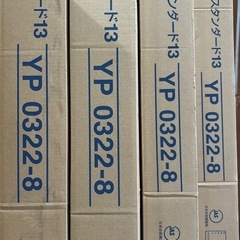 フローリング（えんこう）の画像