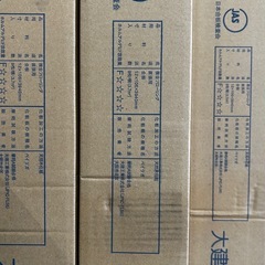 フローリング（えんこう）の画像