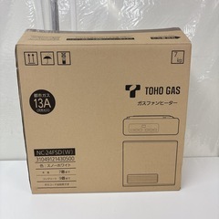 I587 🌈 未使用品！ NORITZ 都市ガスファンヒーター 7～9畳用 NC-24FSD (GFH-2403S) ⭐の画像