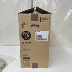 I587 🌈 未使用品！ NORITZ 都市ガスファンヒーター 7～9畳用 NC-24FSD (GFH-2403S) ⭐の画像