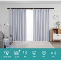 【美品】カーテン　レースの画像