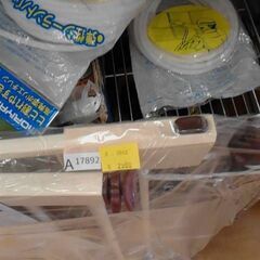 ベビーゲート　A17892の画像