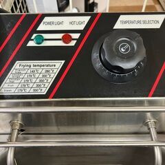 【引取限定】フライヤー　中古【ハンズクラフト八幡西店】の画像