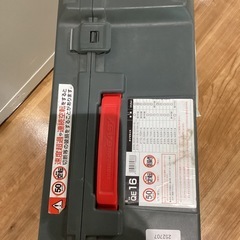 ゴムタイヤチェーン（Q E１６）【町田市再生家具】　252707の画像