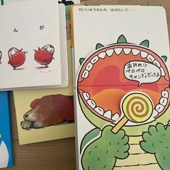 色々人気絵本つめあわせ詰め合わせの画像