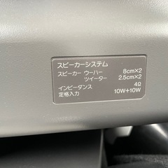 シャープ　初期　AQUOS  の画像