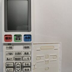HITACHI　エアコン用純正リモコン　RAR-7Z1（新品・未使用品）の画像