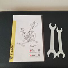 【美品】STEADY スピンバイク ST128の画像