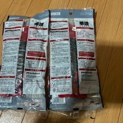 アトム拳護の画像