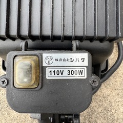 作業ライト・投光器・の画像