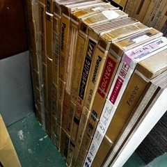 フローリング材の画像